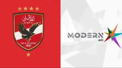 قناة مودرن ترد على شكوى النادي الأهلي وتؤكد احترامها للقلعة الحمراء ومصدرية خبر الخطيب