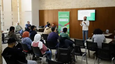 وزارة العمل تطلق الدورة الثانية من برنامج 