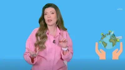 شريهان أبو الحسن تحذر: العلاقات الاجتماعية السلبية تسبب الشيخوخة المبكرة