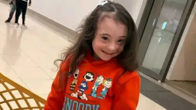 صرخة أم في طنطا تهز التعليم: رفض دمج طفلة داون رغم القانون ومدير يبرر: العيال هتخاف منها