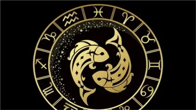 توقعات برج الحوت اليوم: قرارات مصيرية وحدس قوي يقودك نحو النجاح