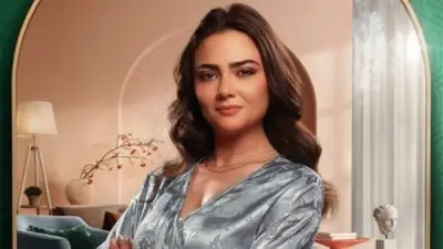 فرح يوسف تشارك في مهرجان أسوان لأفلام المرأة وتكشف عن إطلالتها البسيطة