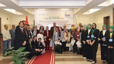 ملتقى الدراسات العليا بجامعة مطروح يسلط الضوء على الابتكار في السياحة والاقتصاد المعرفي