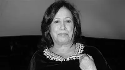نقابة المهن التمثيلية تنعى الفنانة الكويتية حياة الفهد بعد مسيرة فنية حافلة بالإبداع
