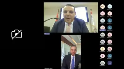 البورصة المصرية تتعاون مع التمثيل التجاري لتعزيز جذب الاستثمارات الأجنبية