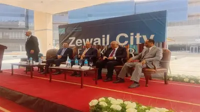 افتتاح الدورة الثالثة لمعرض الكتاب بمدينة زويل بمشاركة مؤسسات ثقافية كبرى