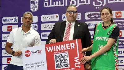 هاجر عامر تتألق وتتوج بلقب أفضل لاعبة في نهائي كأس مصر لكرة السلة للسيدات