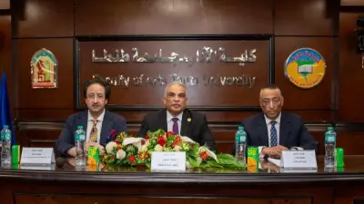 جامعة طنطا تنفي علاقتها بتجاوزات تجمع شبابي متداول على وسائل التواصل