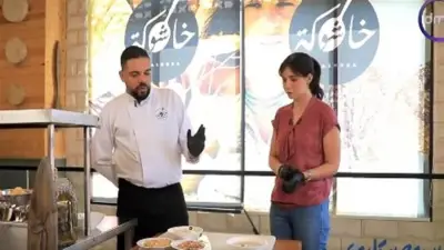 برنامج ست ستات يكشف سر تحضير فتة الحمص الشامية بنكهة مميزة