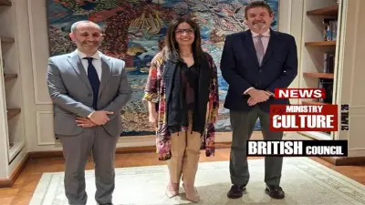 جيهان زكي تبحث مع المركز الثقافي البريطاني تعزيز التعاون الثقافي وتبادل الخبرات