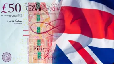 استقرار سعر الجنيه الإسترليني أمام الجنيه المصري في تعاملات اليوم الثلاثاء