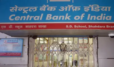 البنك المركزي الهندي يحذر من تصاعد أزمة كبيرة بفعل توترات الشرق الأوسط