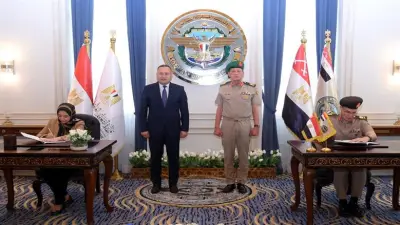 الكلية العسكرية التكنولوجية وأكاديمية البحث العلمي توقعان بروتوكول تعاون لدعم الابتكار