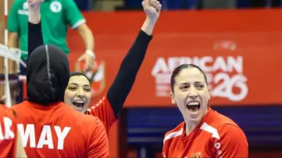 ختام بطولة أفريقيا للكرة الطائرة سيدات بالأهلي غدًا الخميس