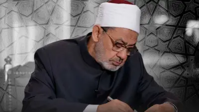 مجلس حكماء المسلمين: حماية الأرض مسؤولية أخلاقية ودينية ملحة للأجيال