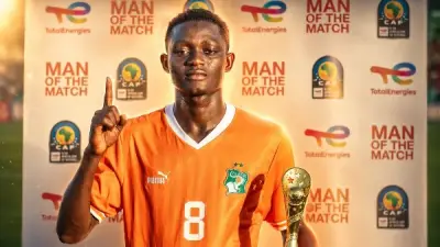 موهبة إفريقية واعدة.. إسحاق سيسيه يقترب من الانضمام إلى صفوف النادي الأهلي