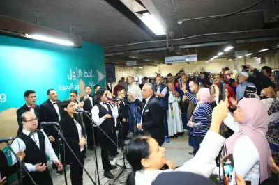 عرض فني مبهر لذوي القدرات الخاصة بمترو جمال عبد الناصر