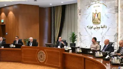 مجلس الوزراء يوافق على قانون الأسرة للمسيحيين وترخيص شركة قناة السويس البحرية