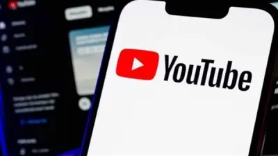 يوتيوب يطلق أداة جديدة لمكافحة فيديوهات الديب فيك لحماية المشاهير من المحتوى المزيف