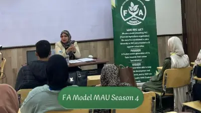 جامعة مطروح تنظم محاضرة علمية حول تحويل المخلفات الزراعية إلى موارد قيمة