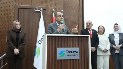 محافظ المنيا: دعم محاربي السرطان واجب وطني مقدس والأمن الصحي أولوية استراتيجية