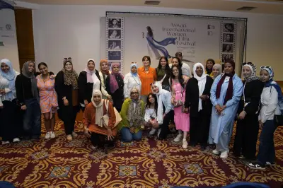 نوت بمهرجان أسوان لأفلام المرأة يناقش قضية التحرش بقصص الناجيات