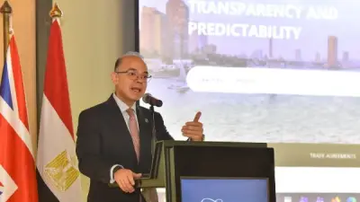 وزير الاستثمار يطلق بوابة التجارة الخارجية بالتعاون مع الأمم المتحدة لتعزيز الشفافية