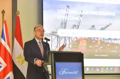 الحكومة تطلق بوابة رقمية موحدة بالتعاون مع الأونكتاد لتيسير حركة التجارة الخارجية