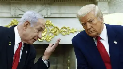 إعلام عبري: واشنطن تحدد الأحد موعدًا نهائيًا لإيران للتوصل لاتفاق نووي