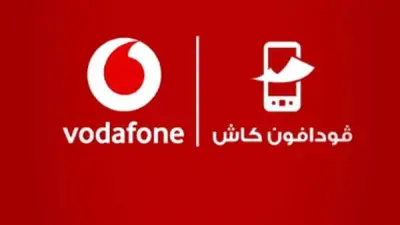 فودافون كاش تعلن عن توقف مؤقت للخدمة بسبب التحول للتوقيت الصيفي