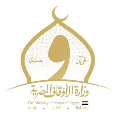الأوقاف المصرية تعتمد لجان علمية لتطوير الخطاب الديني في الإدارات الفرعية