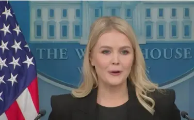 البيت الأبيض يحذر إيران من احتجاز السفن: لا يعد خرقاً لوقف إطلاق النار