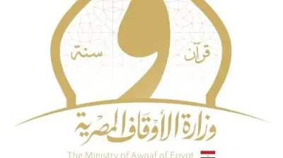 الأوقاف تطلق لجانًا علمية بالمحافظات لتعزيز دور المساجد في مواجهة التحديات المجتمعية