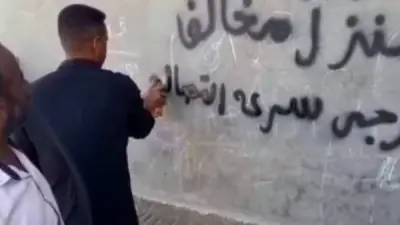 حملة ميدانية مكثفة في قرية جناح لتقنين أوضاع مخالفات البناء بالوادي الجديد