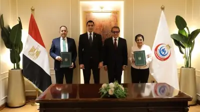 بروتوكول تعاون بين الصحة والشباب لتعزيز الوعي بالصحة الإنجابية