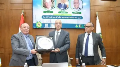 تيسيرات جديدة من الرقابة على الصادرات والواردات لتقليص زمن الإفراج الجمركي