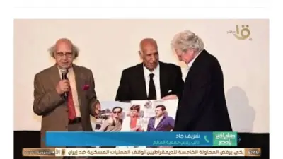 جمعية الفيلم: القاهرة تعيش أسبوعًا سينمائيًا حيويًا بمركز الإبداع الفني