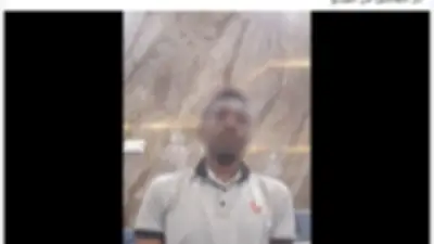 الأمن يكشف حقيقة تعدي شخص وزوجته على شقيقه في الفيوم