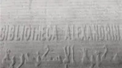 حسام الديب: توطين صناعة ورق الترميم يعتمد على القطن المصري وإعادة التدوير