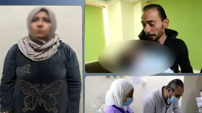 إحالة متهمة خطف رضيعة مستشفى الحسين الجامعي إلى الجنايات