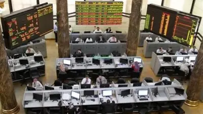 ارتفاع جماعي لمؤشرات البورصة المصرية بمنتصف تعاملات الخميس