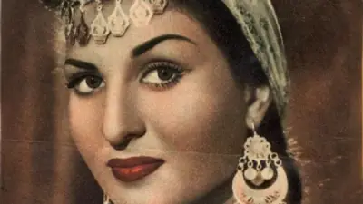 ذكرى وفاة نعيمة عاكف.. محطات فنية وإنسانية في حياة ملكة الاستعراضات