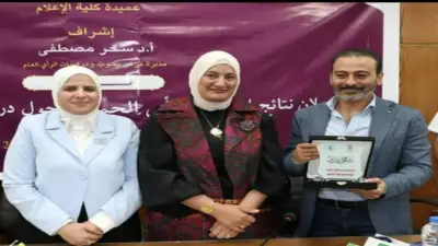 أحمد عزمي يحتفل بتكريمه من كلية الإعلام بجامعة القاهرة عن دوره في حكاية نرجس