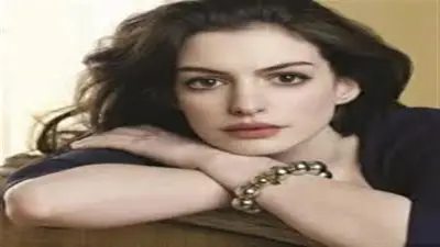 مصحف هدية لآن هاثاواي.. من هي صاحبة لقب أجمل امرأة في العالم؟