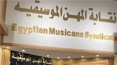 تمثيليات التريند تضع مطربي المهرجانات في ورطة وعقوبات رادعة مرتقبة