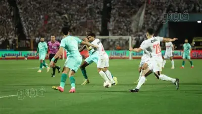 الزمالك يفوز على بيراميدز والأهلي يستأنف تدريباته في الدوري المصري