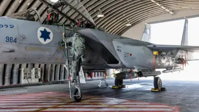 فضيحة تجسس في الجيش الإسرائيلي: جنود يعملون لصالح إيران