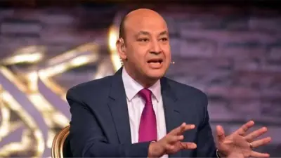 عمرو أديب يهنئ الزمالك بعد فوز كبير على بيراميدز في الدوري