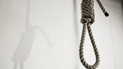 التصالح في عقوبة الإعدام وفقاً لقانون الإجراءات الجنائية الجديد