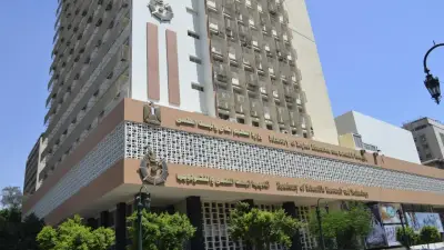 أكاديمية البحث العلمي تنشر ملف حقائق عن البوليمرات الخضراء